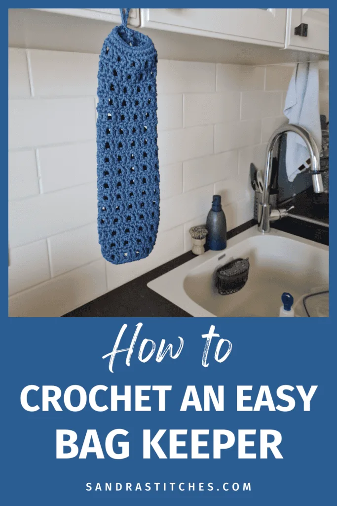 crochet bag saver free pattern 2