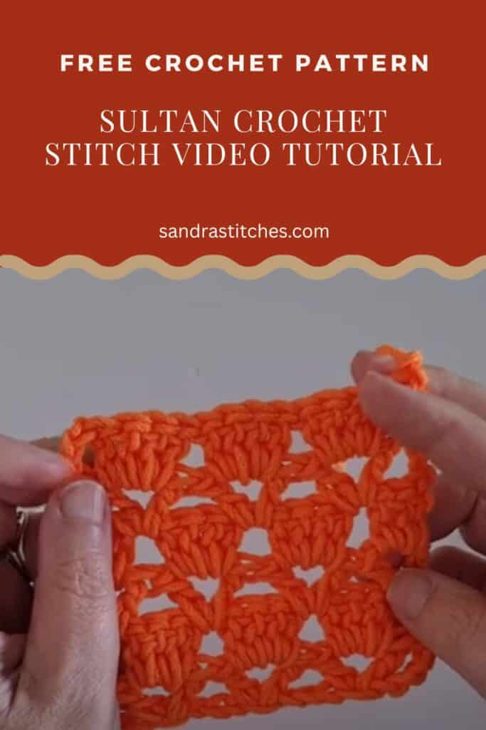 crochet sultan stitch tutorial 2